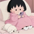 Ms. Xie