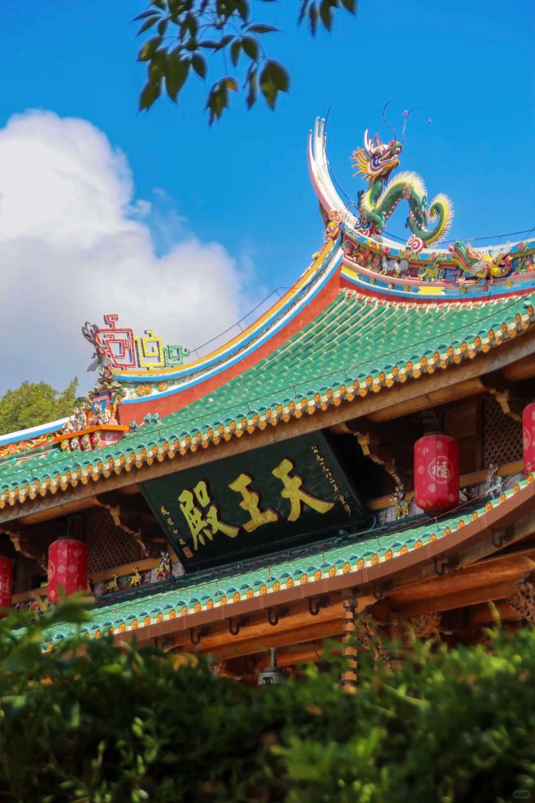 Nanputuo Temple