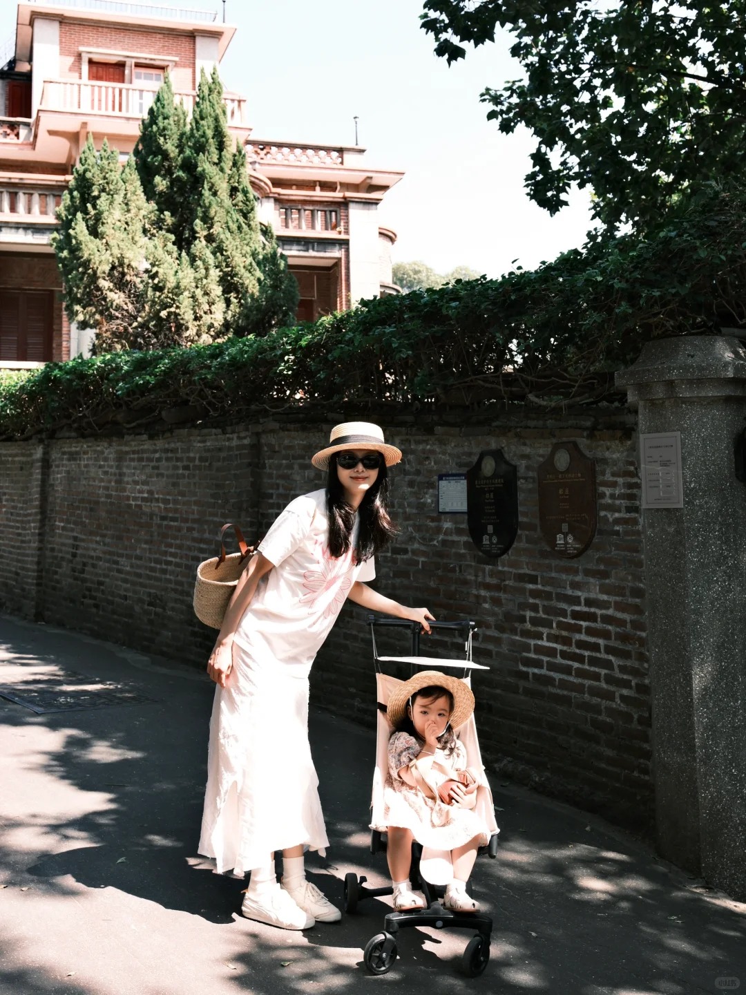 Travel Gallery